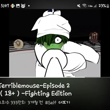 Profile image of 로나