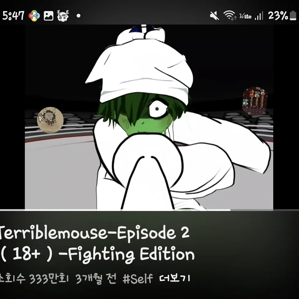 SolemnTube5397의 퍼리괴담에주술대전지옥모드가:알로스추가