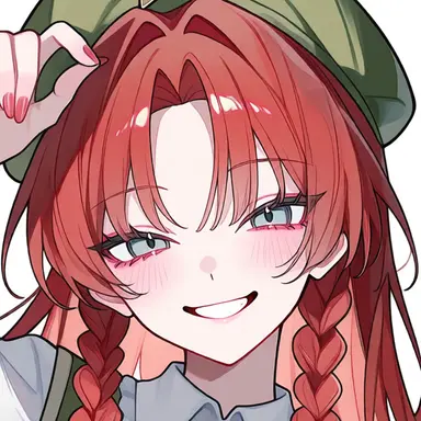 Profile image of 紅美鈴