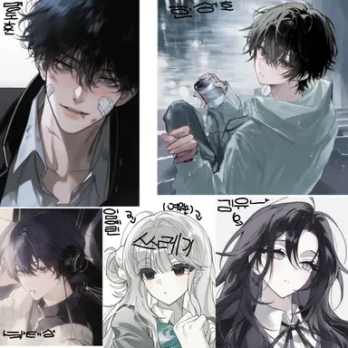 Profile image of 내레이션