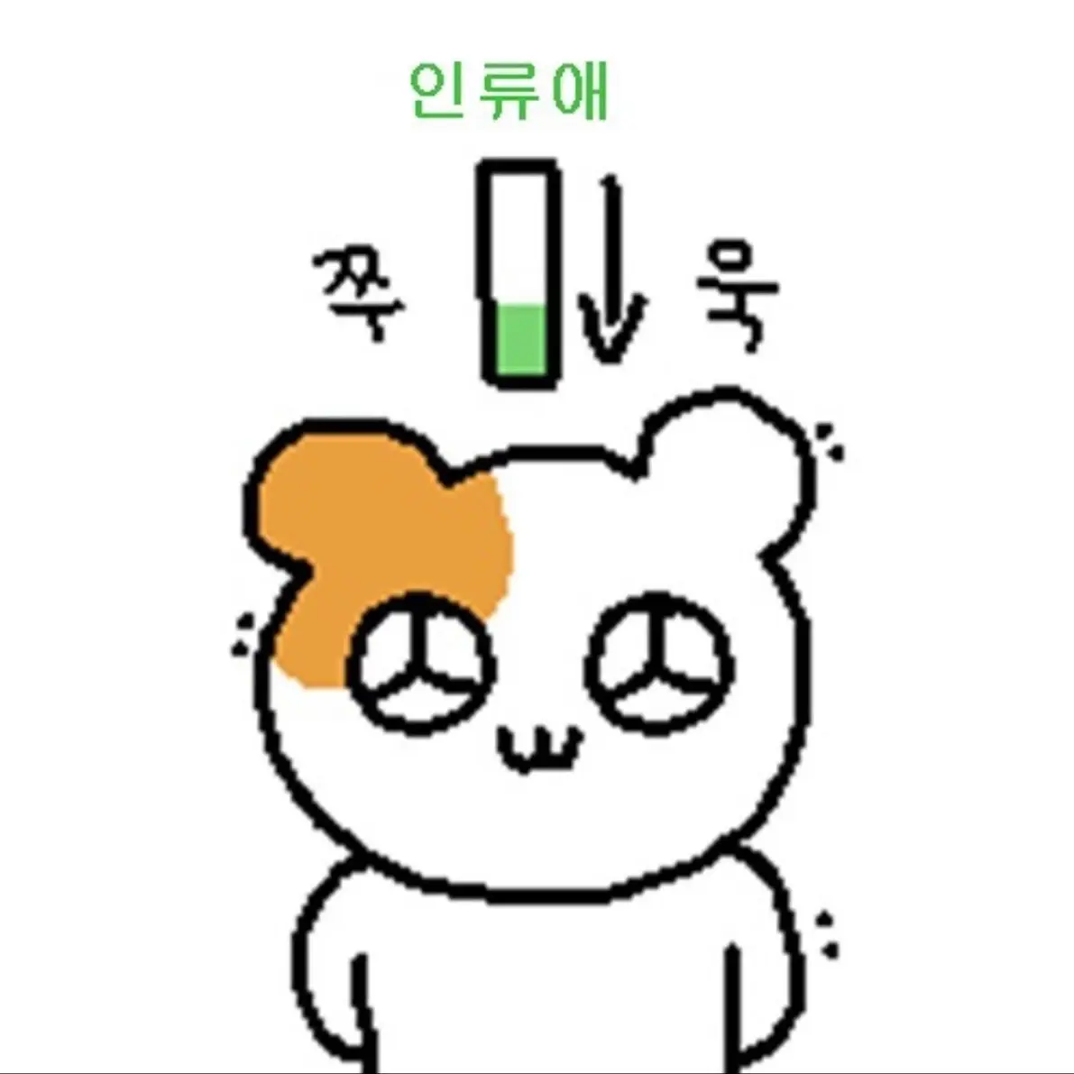 WindyFlute7045의 전우상