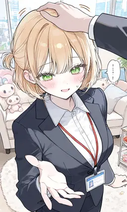 Profile image of 에마