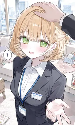 Profile image of 에마