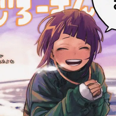 Profile image of 耳郎響香