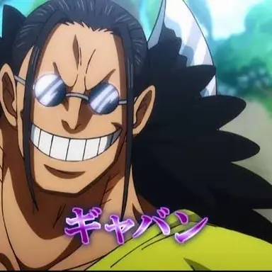 Profile image of スコッパー・ギャバン