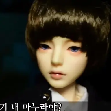 Profile image of 강하다