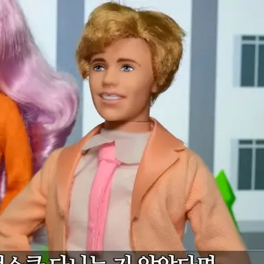 Profile image of 박종호