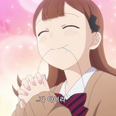 야마이 렌 대표 이미지