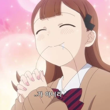 야마이 렌