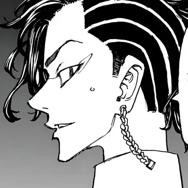 Profile image of 九井