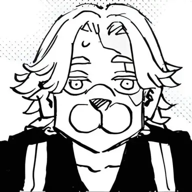Profile image of Inui
