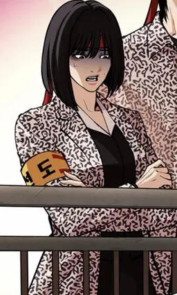 Profile image of Lee Eunha