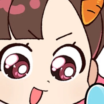 아름
