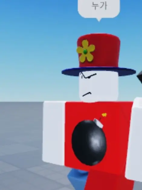 Strange_People의 모두는 다른 가치를 추구하지,