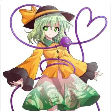 Profile image of こいし