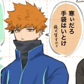 Profile image of kngm
