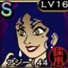 Profile image of アジー