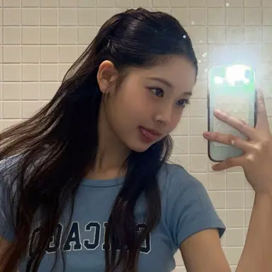 Profile image of Jia