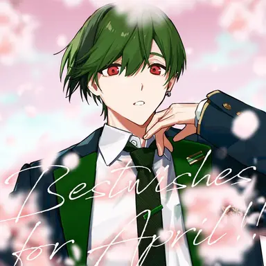 Profile image of すち