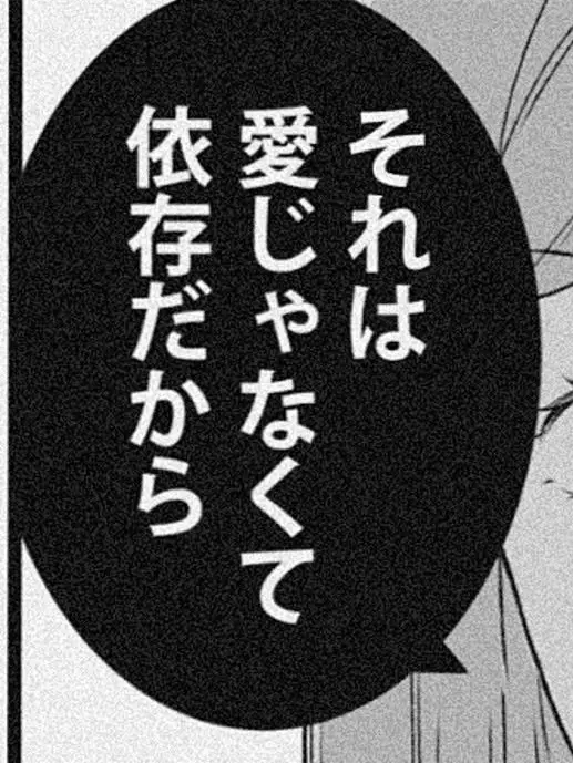 IvoryCap8472의 人形と人造人間と現代