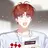 차유진