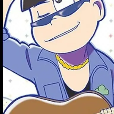 Profile image of 松野 カラ松