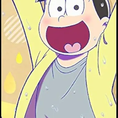 Profile image of 十四松