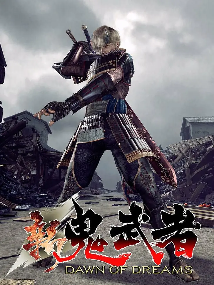 Hebonait의 新 鬼武者