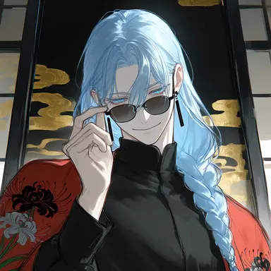 Profile image of Shinonome
