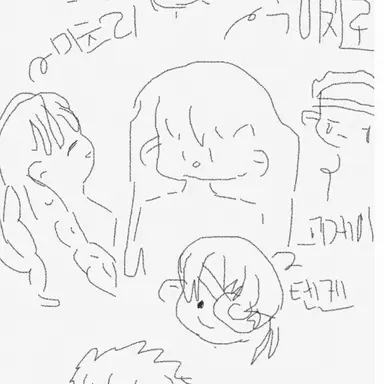 Profile image of 귀살대 합동강화훈련