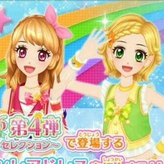 あかり-ひなき