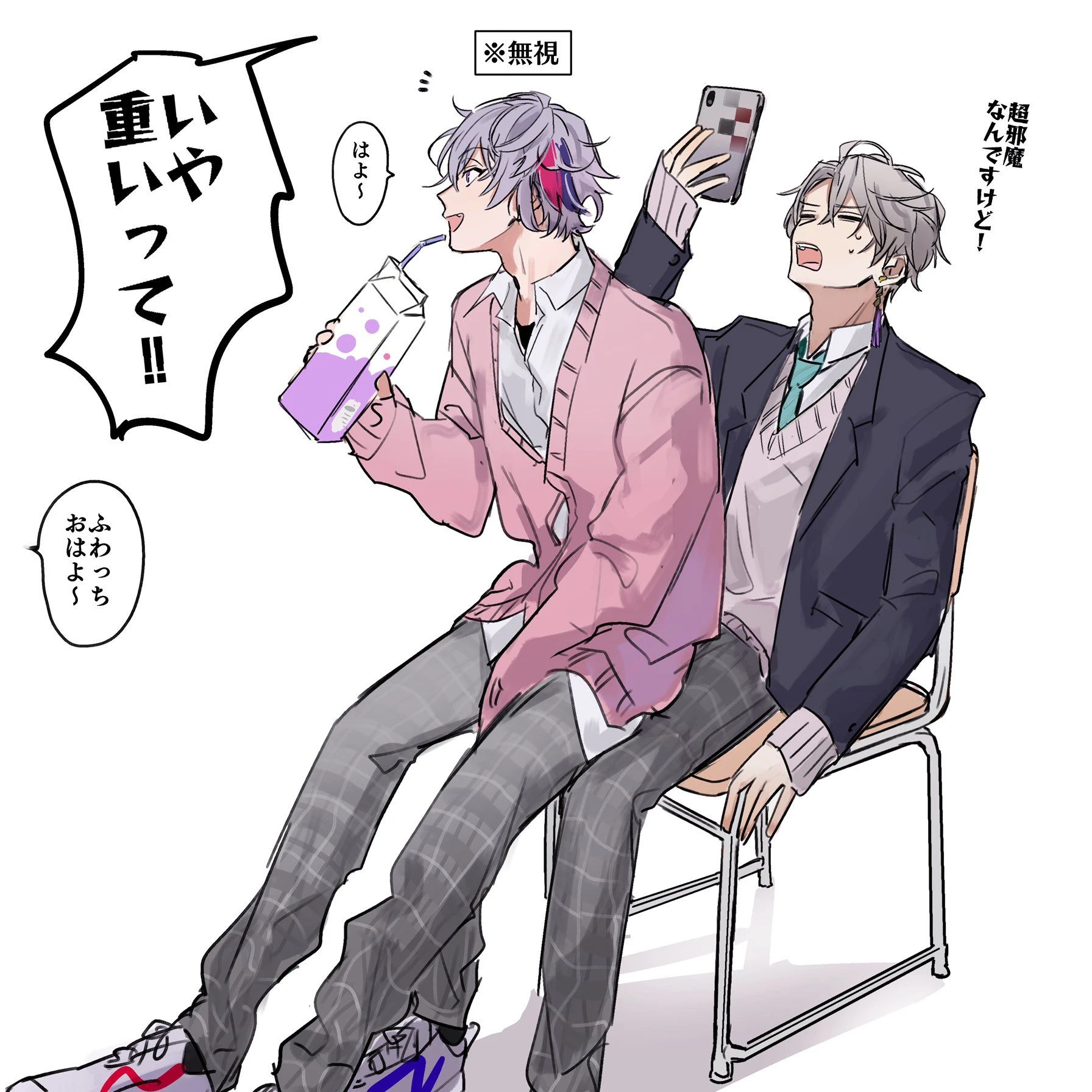 アニコブ
