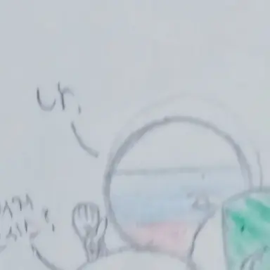 Profile image of 러시아