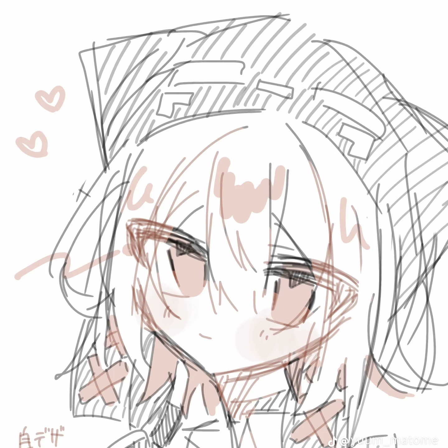 レウクラウド