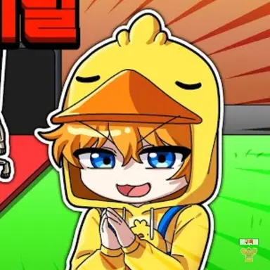 Profile image of 꽥