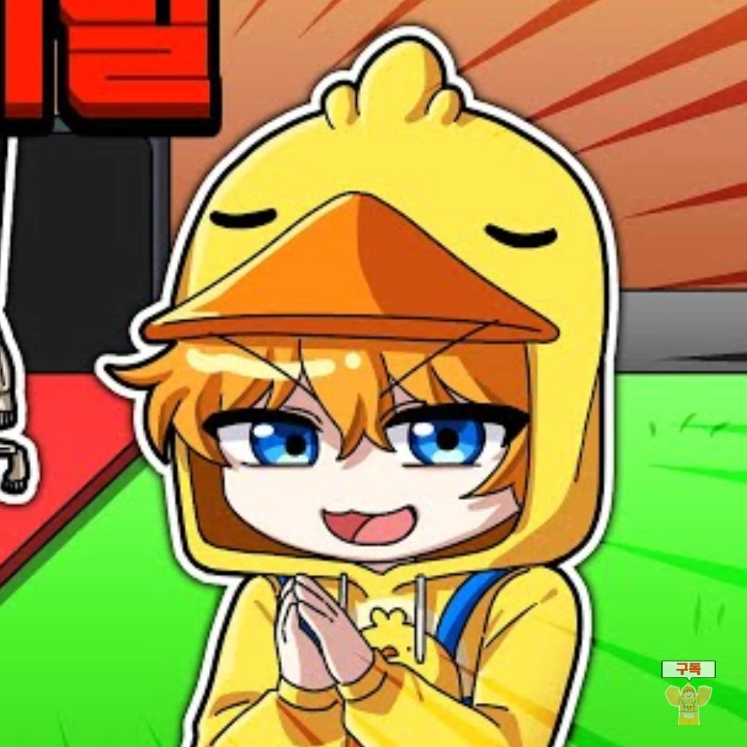 꽥