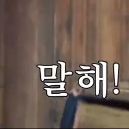 Profile image of 김태성