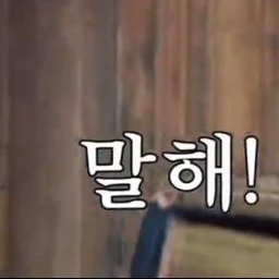 김태성