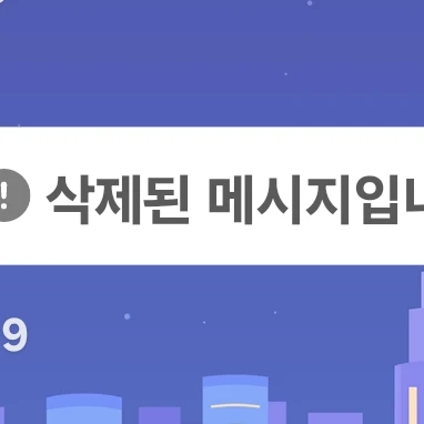이도현