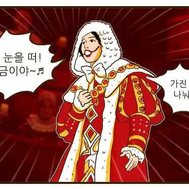 JustBrush7980의 웃는남자