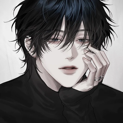 한 범