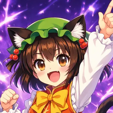 Profile image of 橙