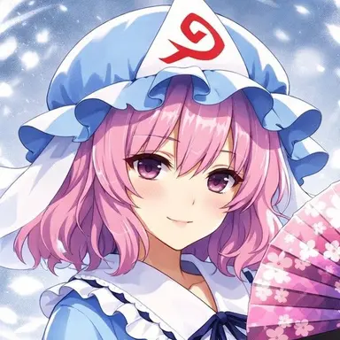 Profile image of 幽々子