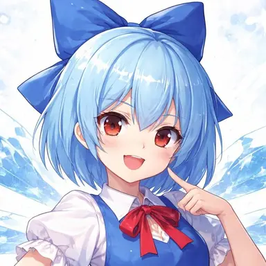 Profile image of チルノ