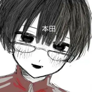 Profile image of きく