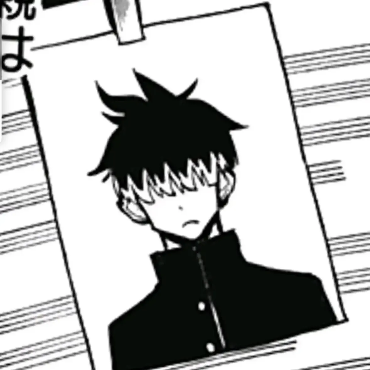 b_mo_X.의 매일매일 자라는 사랑을