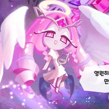 Profile image of 이슈