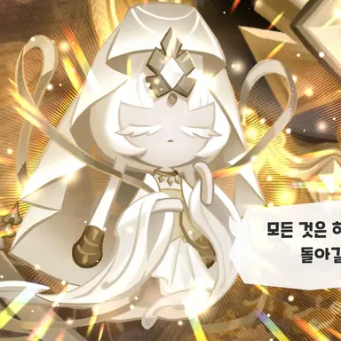 Profile image of 미플