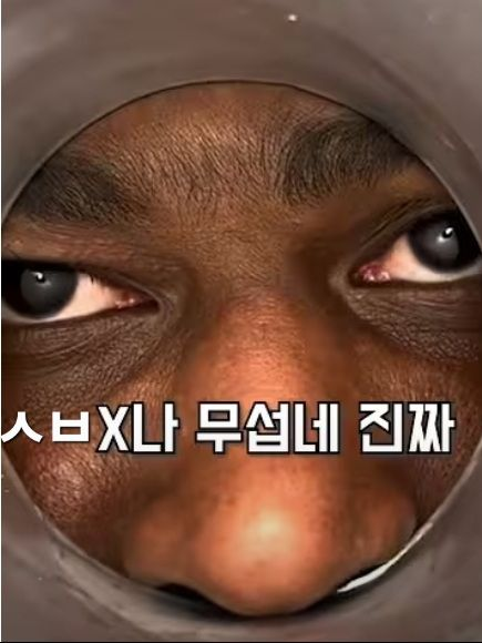 <취향 중학교> 대표 이미지
