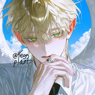 Profile image of Uriel